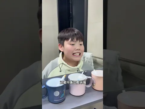 这种数学教法，老师看了都要连夜辞职#熊孩子#辅导作业