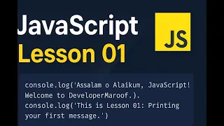 JavaScript Lesson 01 Create Your First Program JavaScript Tutorial for Beginners