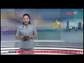 Download Lagu QPAN | HỘI THẢO KHOA HỌC “ĐẢM BẢO AN NINH \u0026 TỰ CHỦ CN SX CHIP CỦA VN TRONG TIẾN TRÌNH CĐS QUỐC GIA\