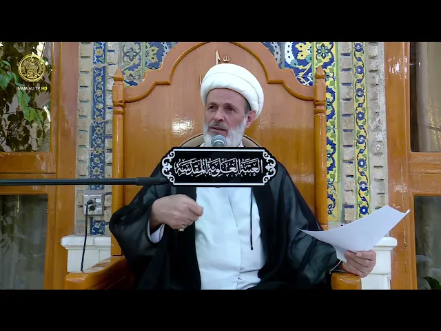 منبر الوعظ والإرشاد | الشيخ عبد السادة الجابري | (181)