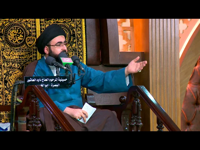 ⁣المعرفة مودوعة في جميع البشر - العلامه السيد محمد رضا شرف الدين الموسوي