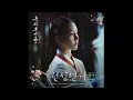 Download Lagu WINTER-HUNJUNG YEONSUH