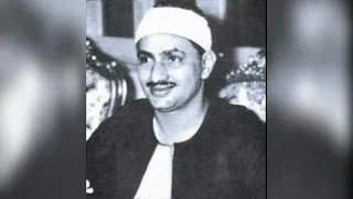 و ق ال وا ح س ب ن ا الل  ه  و ن ع م  ال و ك يل  محمد صديق المنشاوي     رحمه الله      دندنها