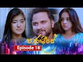 Download Lagu Paradeese | Episode 18 - (2024-08-21) | ITN