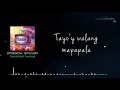 UMAARAW, UMUULAN – DECEMBER AVENUE - LYRICS