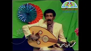 الفنان عبدالباسط عبسي   لما لما دندنها