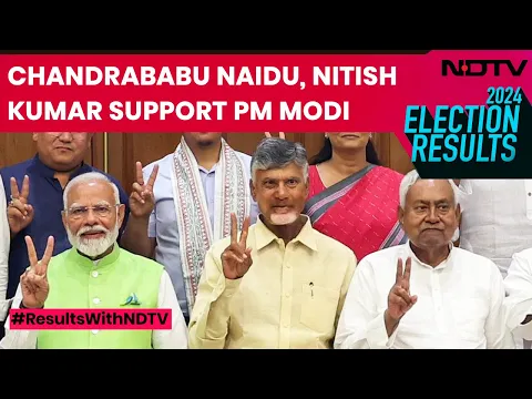 Download MP3 Lok Sabha Elections 2024 | PM Modi Gets Written Support From Chandrababu Naidu, Nitish Kumar