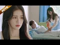 Download Lagu 【FULL】目睹小三紧紧握着丈夫的手，妻子平静送上祝福，丈夫醒来后疯狂挽回！#周翊然 #十二封信 #chinesedrama #drama #灰姑娘 #中國電視劇 #爱情