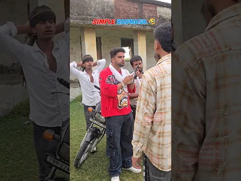 Ye कैसा Badmash है 😅 || Falak Shahid || #shorts