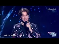 李聖傑 你那麼愛她 2025 Live