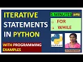 Iterative Statements in python Looping Statements Python Basics in Tamil