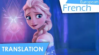 For The First Time In Forever Reprise EU French Lyrics Translation 