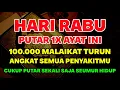 Download Lagu KUN FAYAKUN 🤲 CUKUP PUTAR 1X AYAT INI INSYAALLAH P3NY4KIT LANGSUNG S3MBUH TOTAL❗