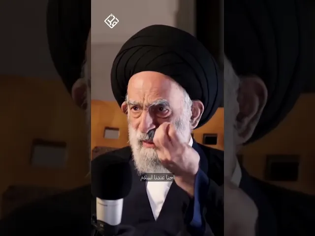 ⁣الدائرة الإنسانية الكبرى.. #السيد_هادي_المدرسي