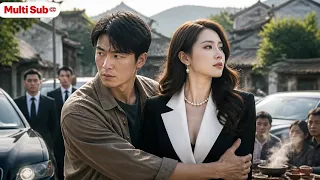 【Multi Sub】CEO Disguised As Poor To Find Her Long-Lost Brother—He Protected Her Without Knowing!