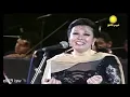 أغنية رائعة من نجاة الصغيرة - عيون القلب - احلى ما غنت من الحفلات التي قدمتها نجاة الصغيرة