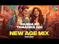 Lagu Panna Ki Tamanna Hai - New Age Mix | Kishore Kumar | Lata Mangeshkar | Dixit Seth