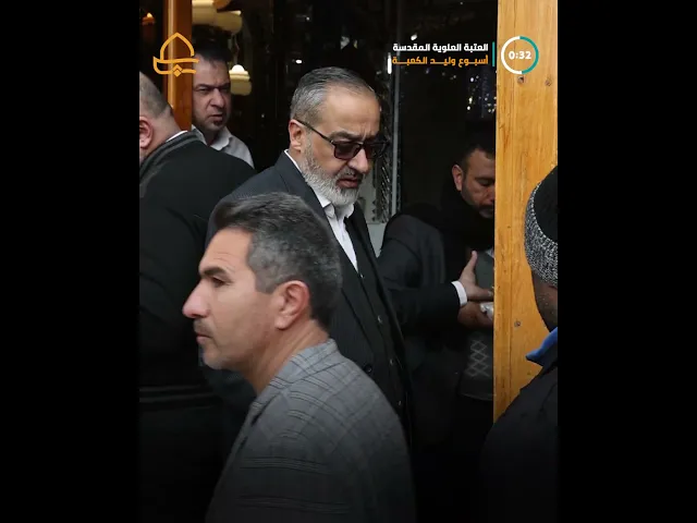⁣شعبة الهدايا والنذور تباشر بتوزيع الهدايا الحلويات على الزائرين الكرام بذكرى ولادة أمير المؤمنين (ع)