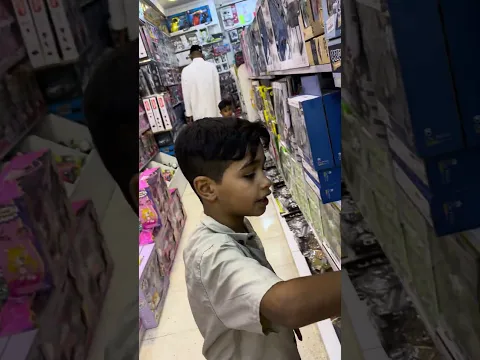 العاب خرافية