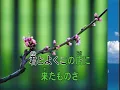 学生街の喫茶店(gakuseigai no kissaten)