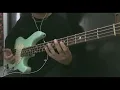 Download Lagu Afterglow (Dream Chasers Mix) by Naya Yeira [Bass Cover]