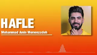 حفله جدید محمد امین مومن زاده                                  دندنها