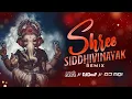 Download Lagu Shree Siddhivinayak Mantra Dj remix 2024 |Ganpati Bappa |DJCAVIN X DJDANNY X DJADI |Ganesh Chaturthi