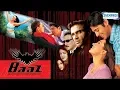 Download Lagu Baaz - A Bird In Danger - Hindi Full Movie - Sunil Shetty, Karisma Kapoor, Jackie Shroff - Hit Movie