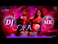 Coka 2.0 | Liger | Vijay Deverakonda, Ananya Panday | Jaani, Lijo George, Dj Chetas, Sukhe, Lisa M.