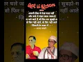 Download Lagu Zindagi Ke Safar Main... Aap Ki Kasam (1974) #kishorekumar #anandbakhshi #oldisgold #manojmusicmood