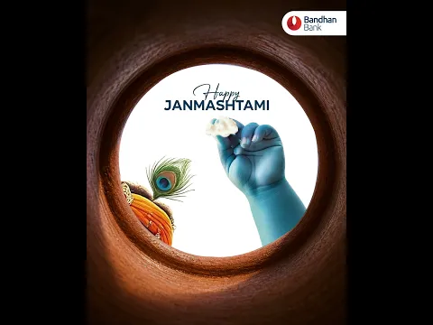 Janmashtami | Bandhan Bank