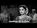 Lagu Aankhon Ne Jo Kaha | Old Hindi Romantic Song | 60s–70s Bollywood Love Song | Raag Yug