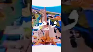 حالات واتس واحد اتنين تلاته 