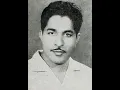 Jitendra Abhisheki, Raag Bhankar