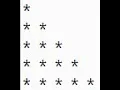 TRIANGLE PATTERN OF STAR IN JAVA BLUEJ