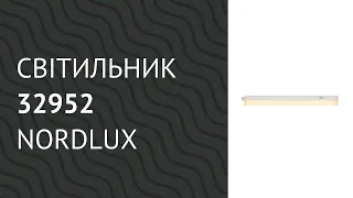 YouTube video preview 1EkEkp2rS6w