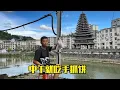 Download Lagu 雨锅旧房翻新，中午还去鱼塘装灯都忘记吃午饭，回家还要洗衣做饭