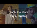 Download Lagu Never Ending Story - dustin and suzie's song lyrics