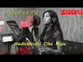 Download Lagu Gadichindi Oka roje Kalisindi Oka roje || love WhatsApp status song ||