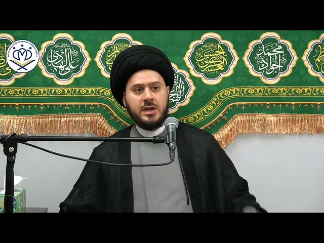 The Daughters of Ahlulbayt - Sayed Saleh Qazwini