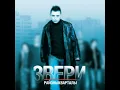 Районы-кварталы