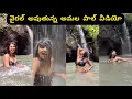 Amala Paul enjoying in her trip
