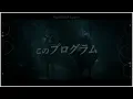BanG Dream!!: Ave Mujica - Symbol III: ▽ (WATER) | Sub Español, Romaji & English