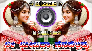 nee meetida dj remix song dj kannada song