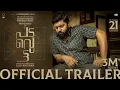 Padavettu - Official Trailer | Nivin Pauly | Aditi Balan | Liju Krishna | Shine Tom Chacko | 21 Oct