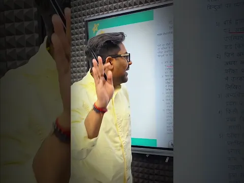 UP दरोगा का पेपर नहीं दे पाओगे तुम 😱!!.#gaganpratapsir #motivation #sscnewbatch #upsi #exam #yt