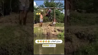 غدر الصحاب ومقلب من نوع خاص كوميديا اكسبلور ضحك Comedy Funny Explore 