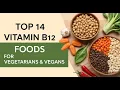 Download Lagu 14 Vitamine B12-voedingsmiddelen die elke vegetariër en veganist zou moeten eten