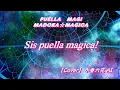 Lagu 【Madoka☆Magica / Sis puella magica!】Cover 小春六花 AI(Synthesizer V)