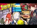 Download Lagu 【１周年ロケ】ボウリング！コスメ！一蘭！３人のやりたいこと満喫SP #ロクフリにじさんじ